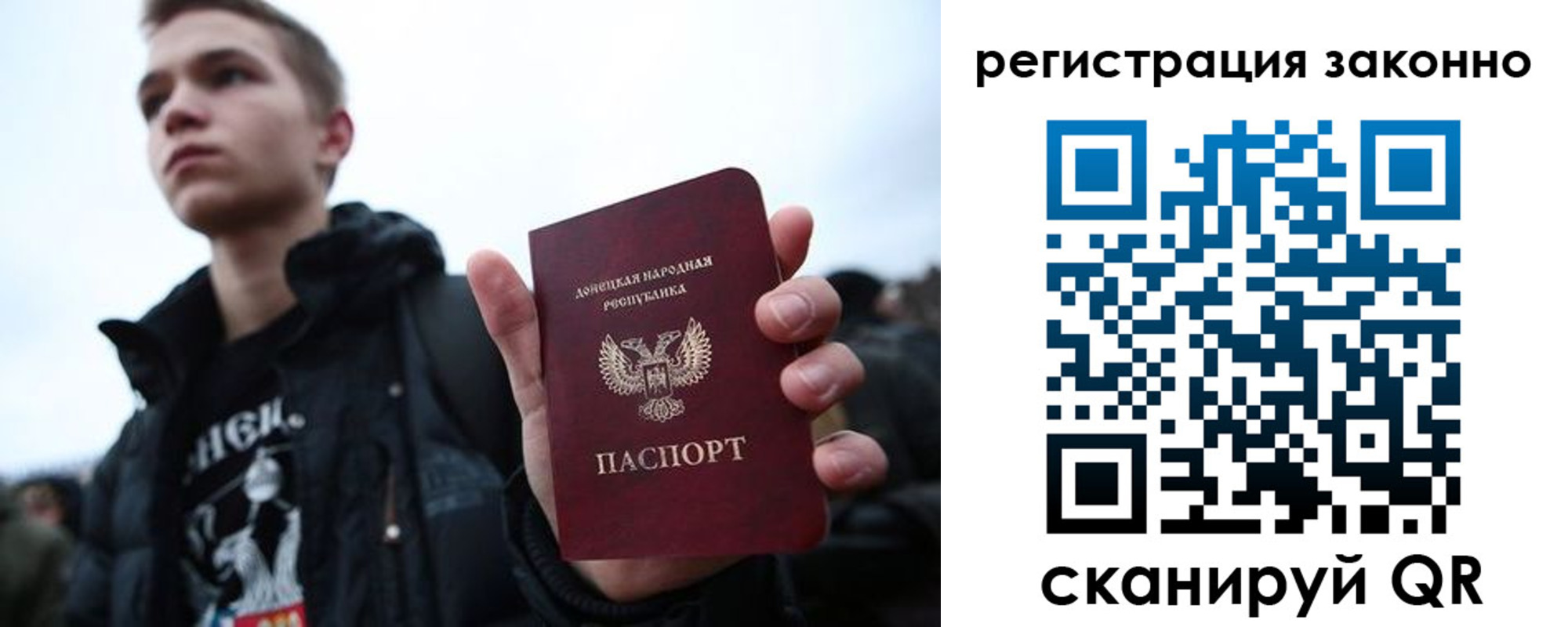 пропишу в квартире в Зеленогорске